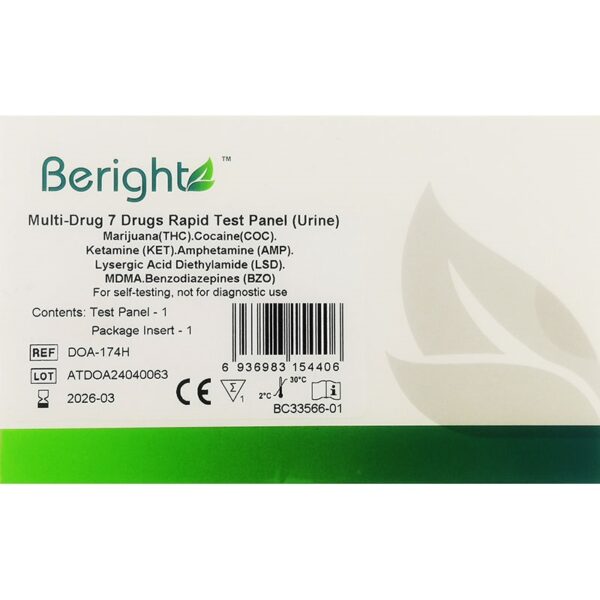 1 x Multi Drug Urine Test Kit (7 Panel) - Image 2