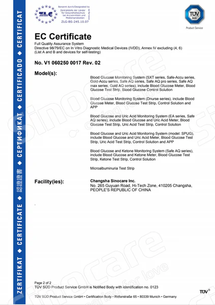 Sinocare EC Certificate Sinocare EC Certificate